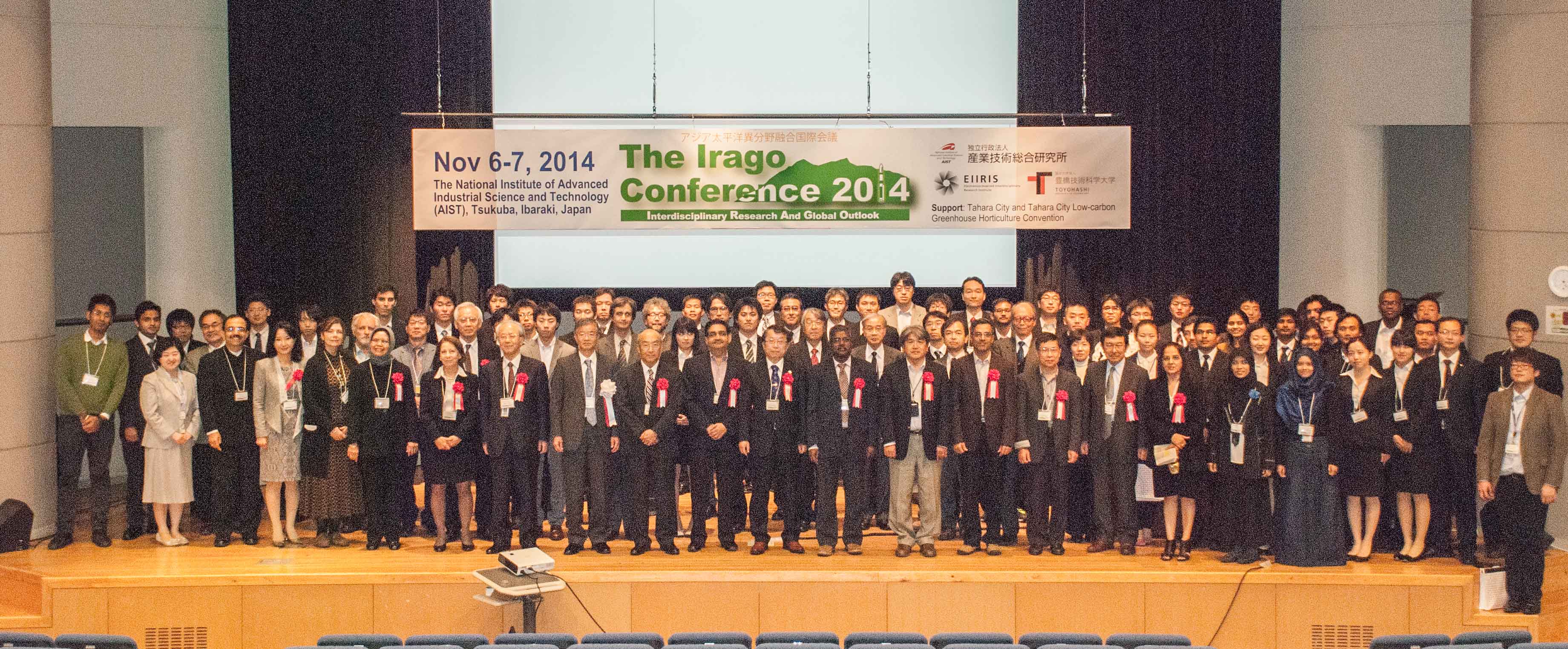 Conference Photo 2014