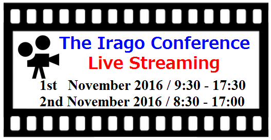 Live Streaming of The Irago Conference 2016